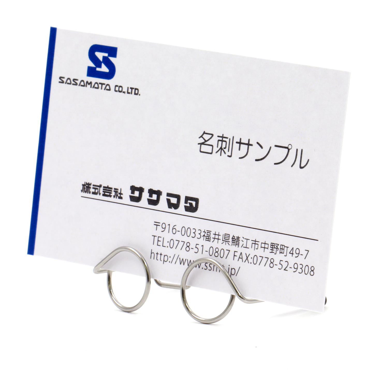 メガネ型カード立てクリップ