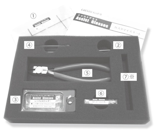 Assist glasses processing tools