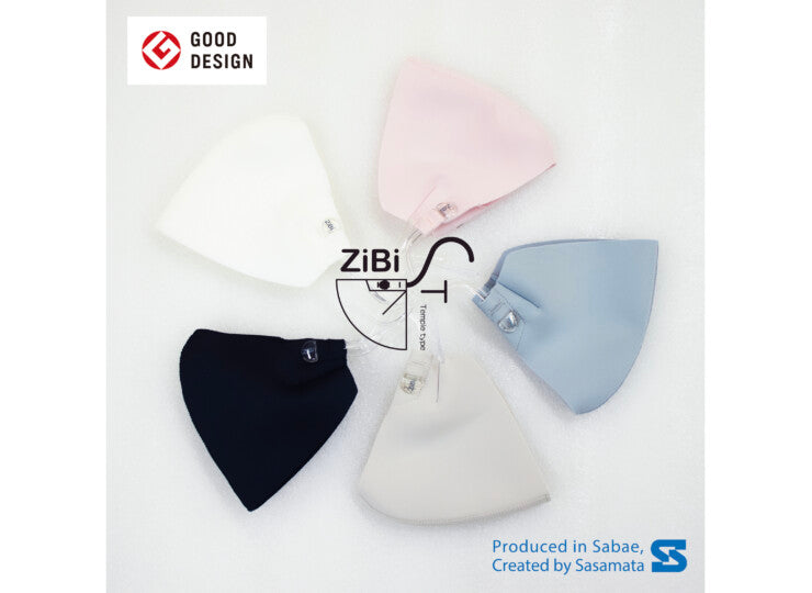 鯖江のメガネ会社が開発した ZiBiマスク用 ナイロン樹脂製耳掛け 送料
