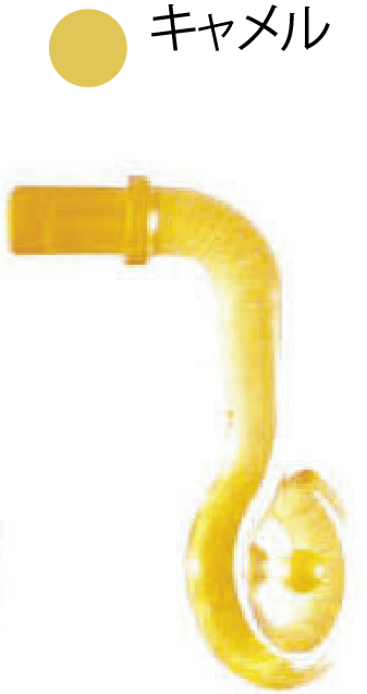 Plarm2
